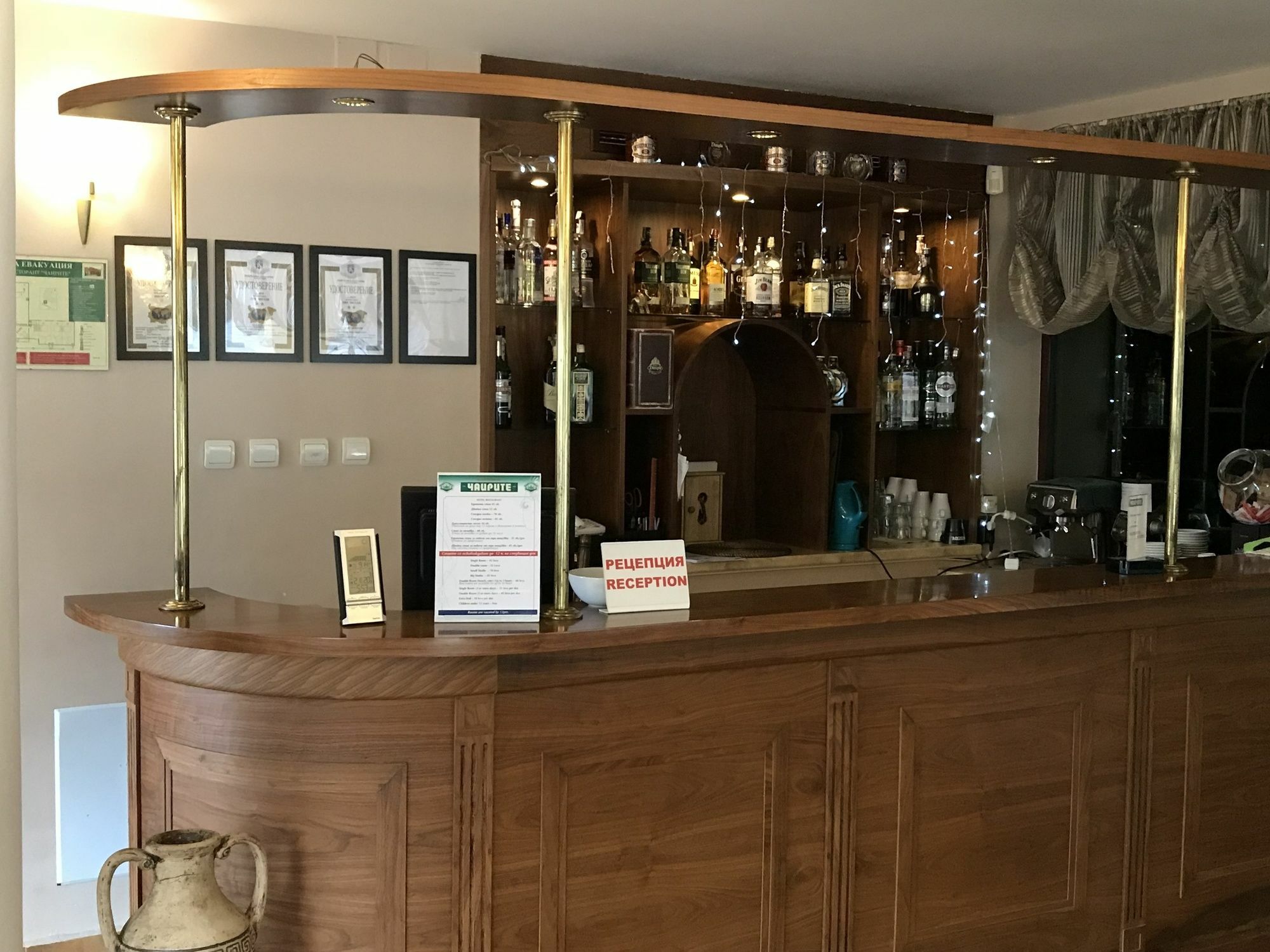 Hotel - Restaurant Chairite София Экстерьер фото